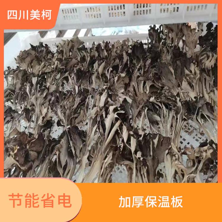 宣漢雙溫庫設計 達縣果蔬冷庫安裝 采摘園