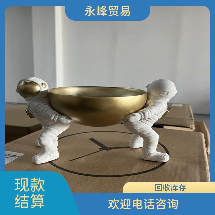 现场回收库存处理电话 尾货库存回收