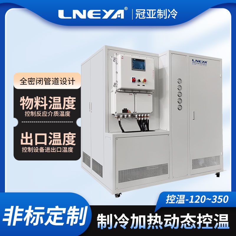 蒸发器在实验室工业医药制造用高低温一体机中的作用