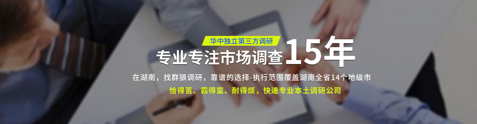 qunlangzixun qunlangzixun