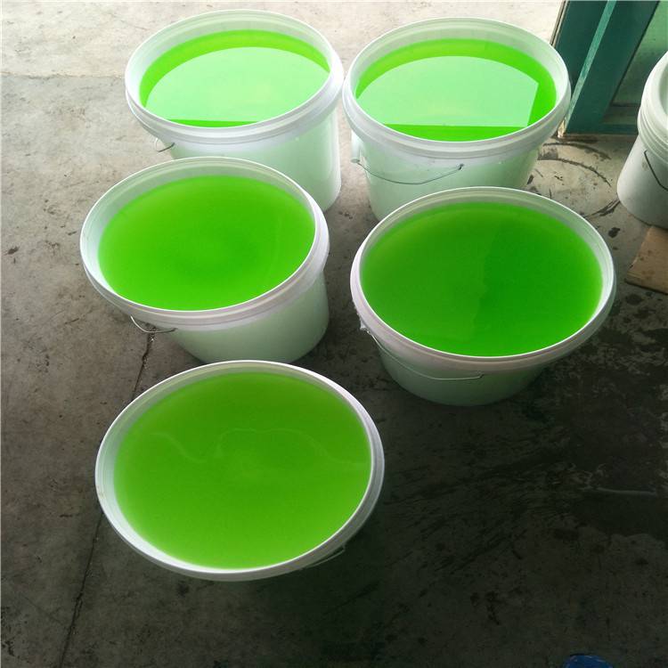 临沂蒜味固体臭味剂 液化气臭味剂送货上门