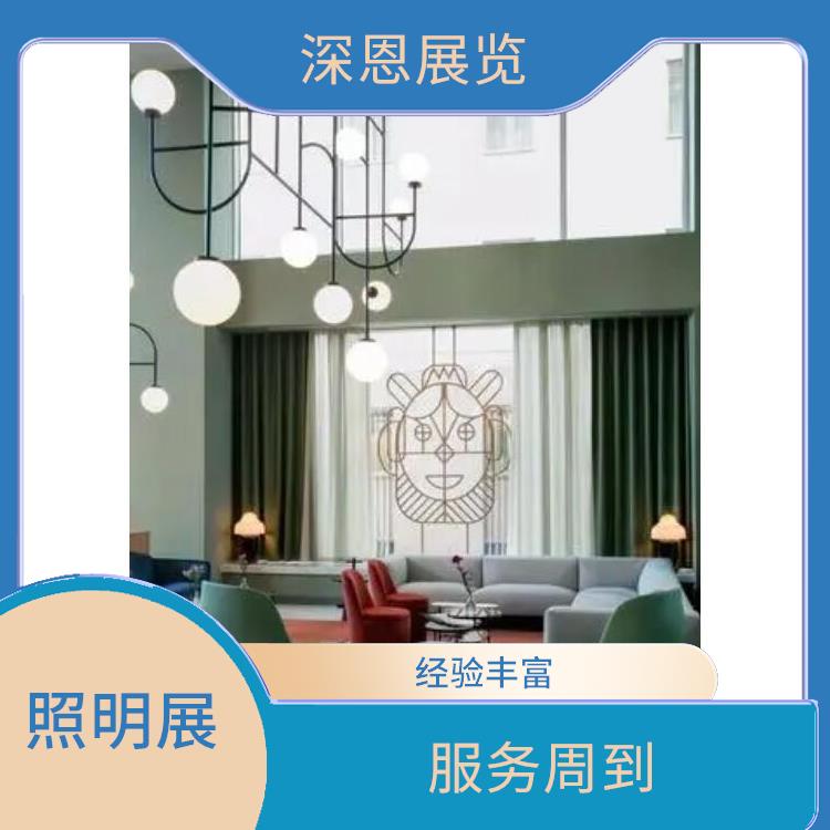有2023年秋季中国香港照明展展位转租