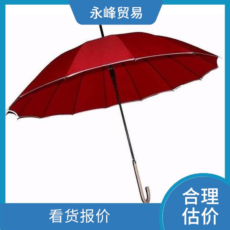 义乌高价回收雨伞库存电话 大量尾货回收