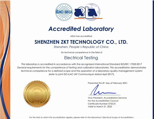 宠物吸尘器FCC认证测试标准,深圳A2LA实验室