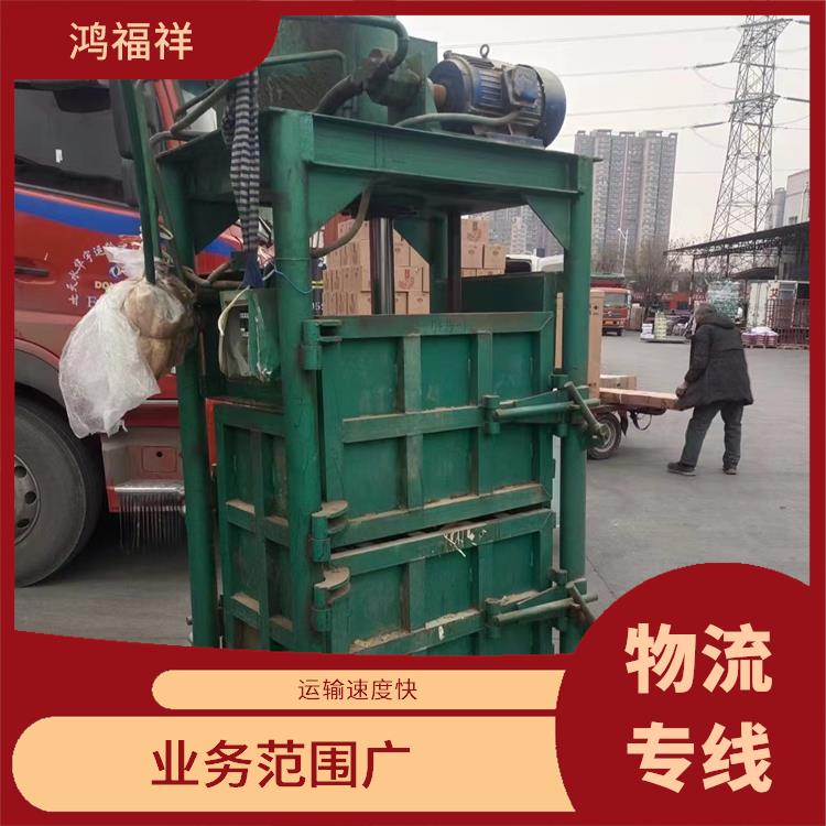 西安到中衛(wèi)物流電話 覆蓋面廣 適應(yīng)能力強(qiáng)