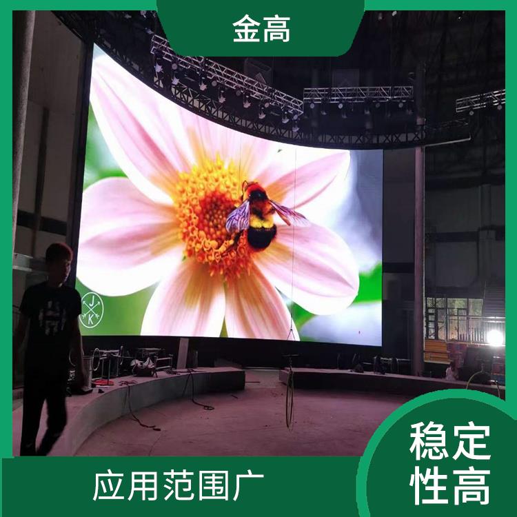 led户外彩色p5显示屏幕制作安装维修 故障少耗电少