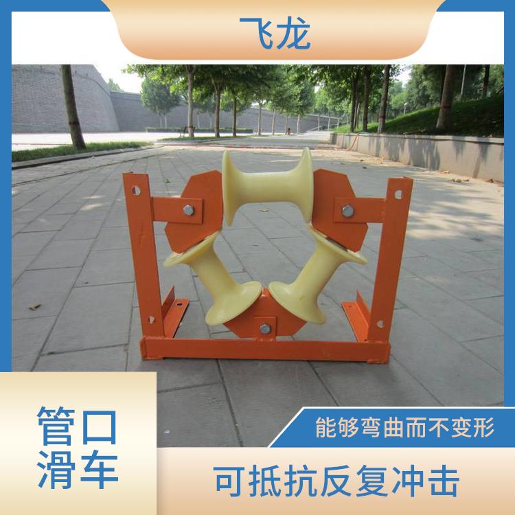 河北廊坊放线滑轮型号厂家