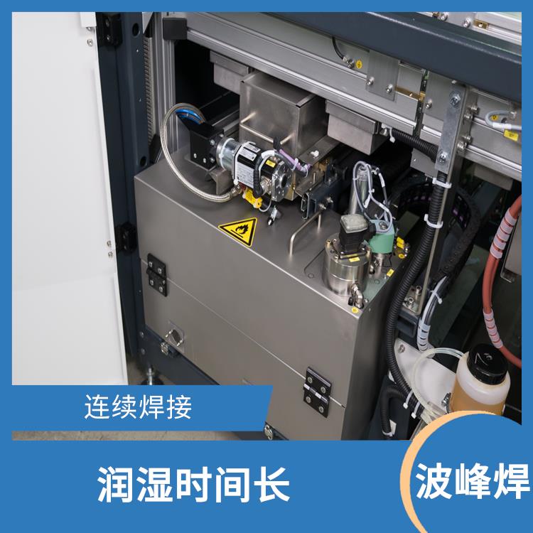 河源氮气波峰焊 自动同步PCB板 可通过代码操作实现自动生产