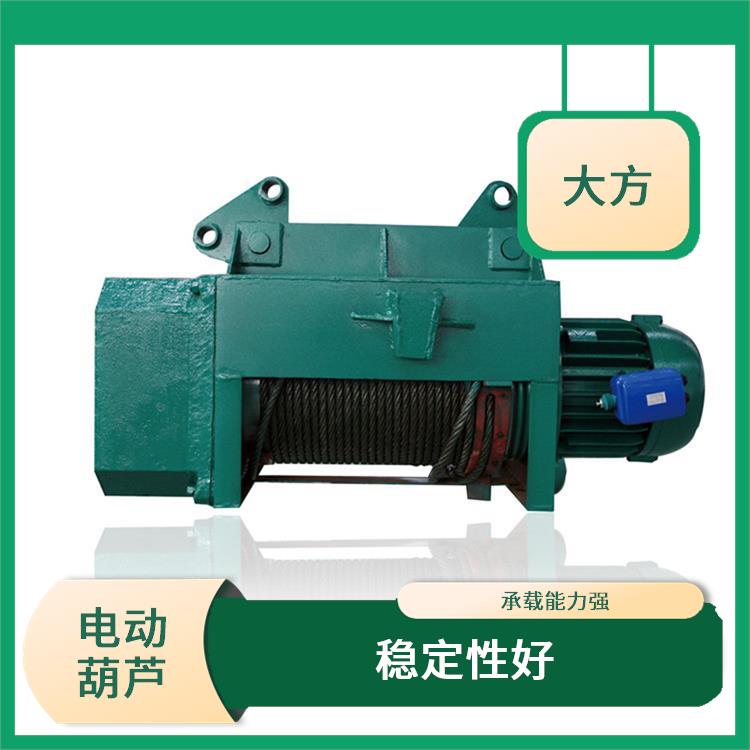 豫工牌CD電動葫蘆 自重輕 適用范圍廣泛