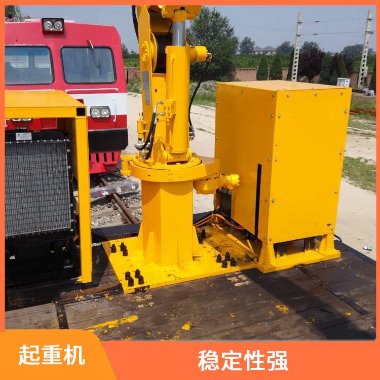 T型火車吊 操作簡單 自動化程度高