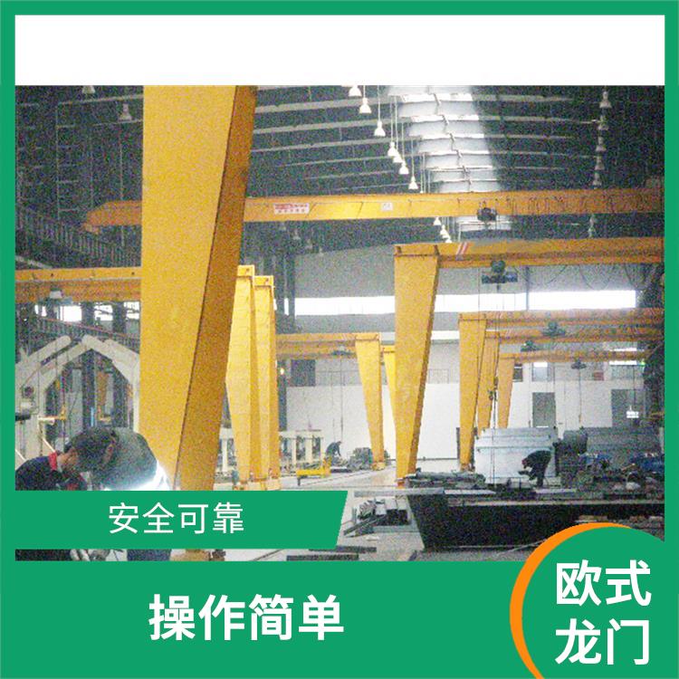 河南大方欧式龙门 操作灵活 负载能力强
