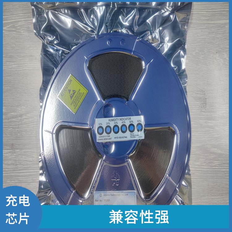 能夠實(shí)現對電流電壓的準確 IP2325芯片應用 集成度高