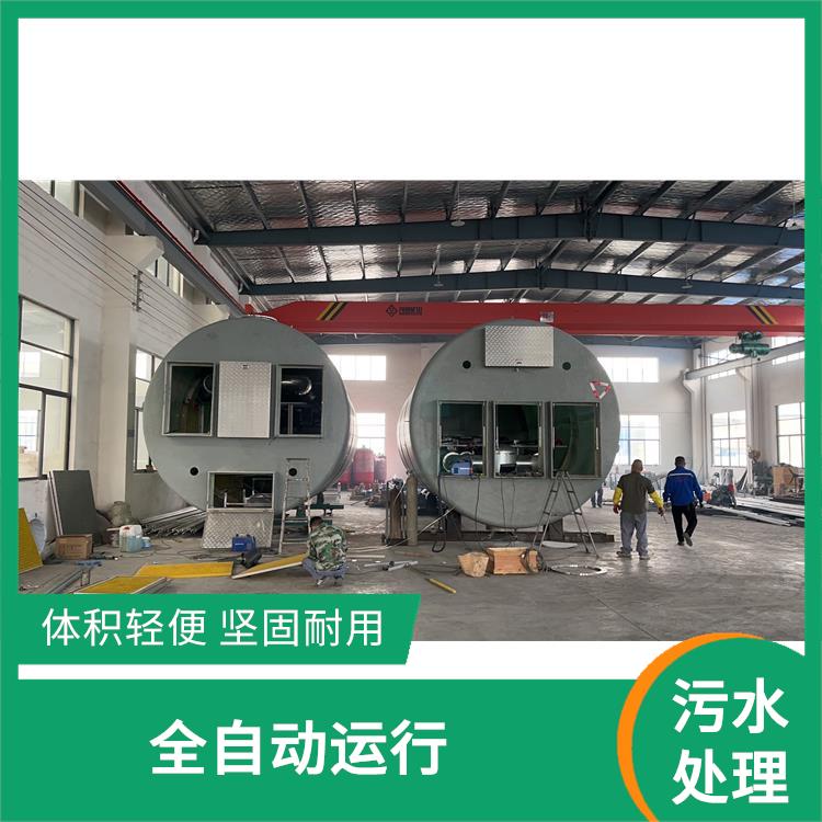 一体化提升泵站 防腐蚀能力强 减少经济损失和人员伤亡