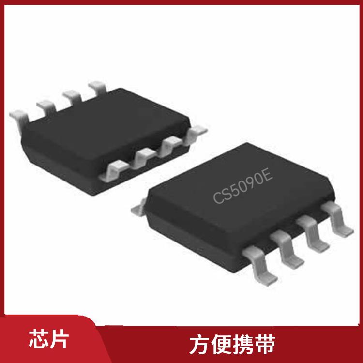 可以快速 安全地充電 CS5090E資料 可靠性高