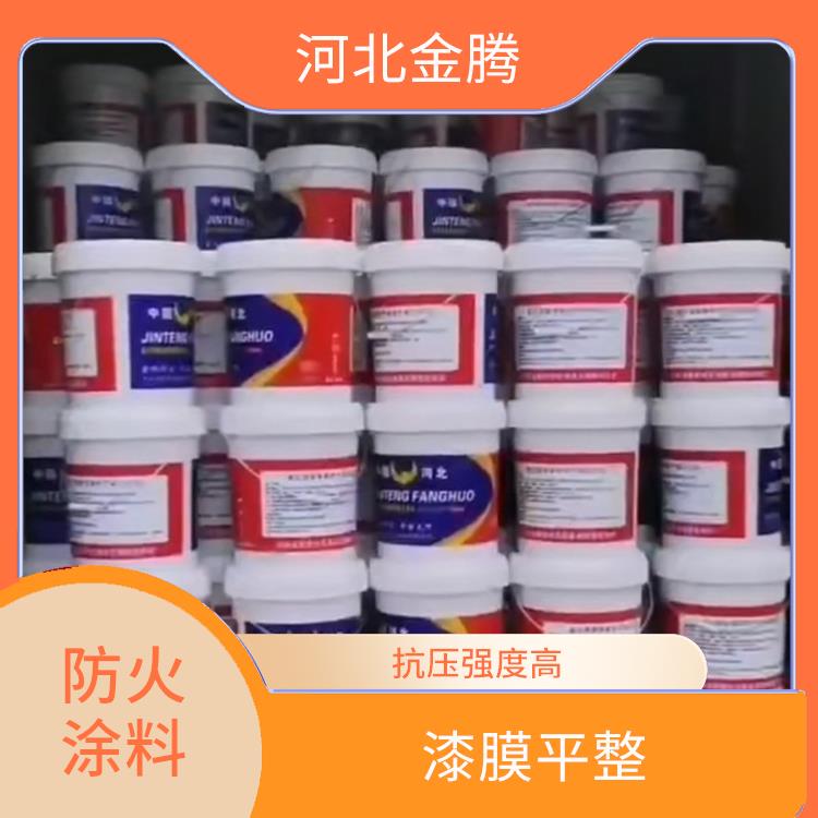 绍兴非膨胀型防火涂料厂家 附着力强 耐水好 比重轻