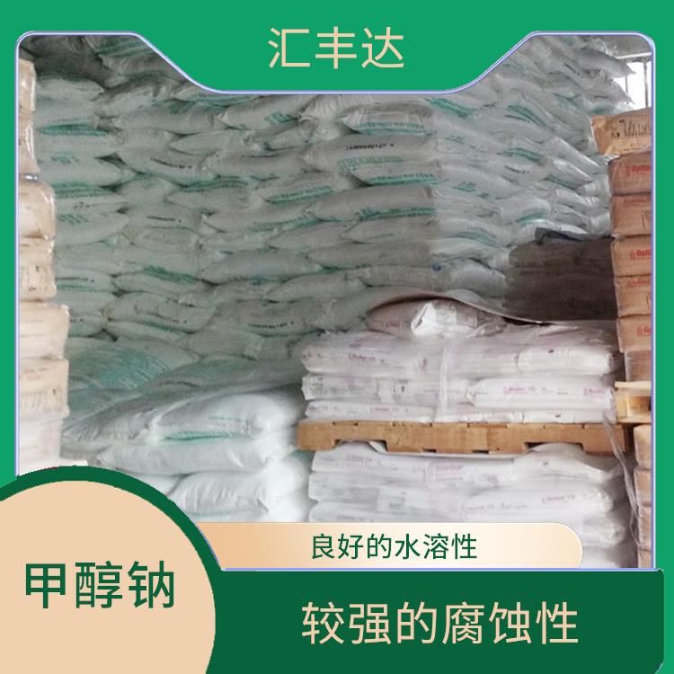 武汉甲醇钠用途 不易挥发 较高的化学反应活性