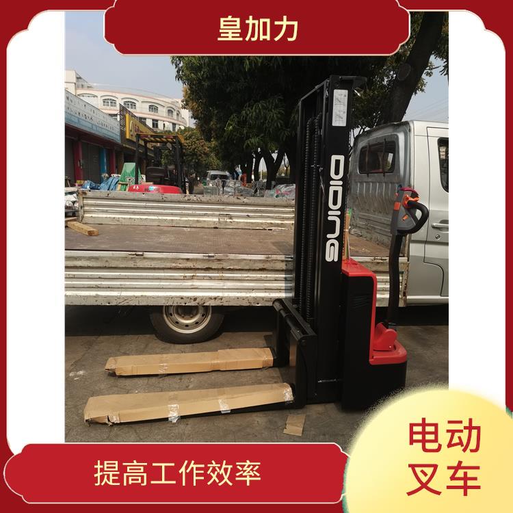 汕尾電動升降叉車電話 運行平穩(wěn)