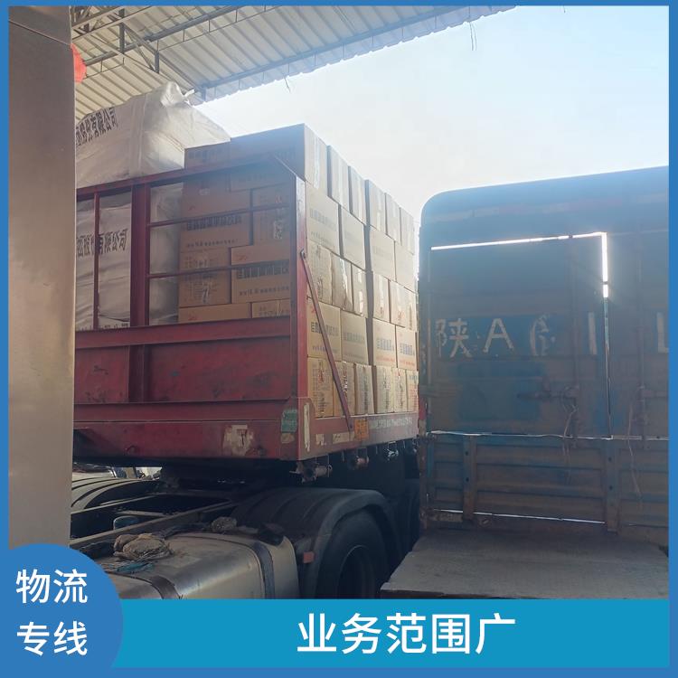 西安到杭州货运多少钱 节能环保 线路把控性强