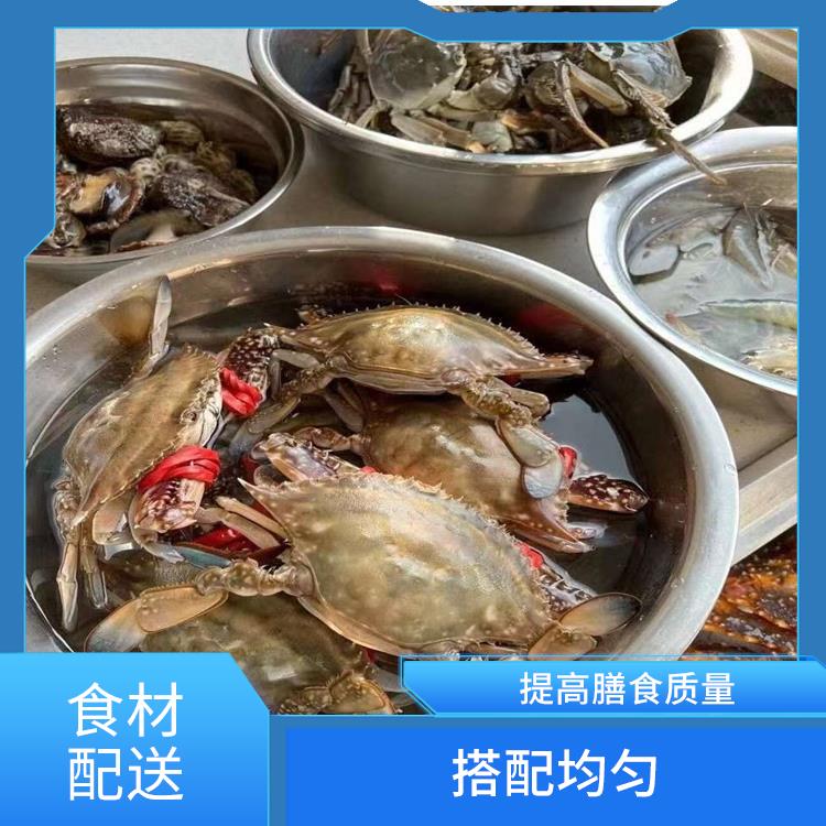 厚街大迳食材配送公司 操作方便