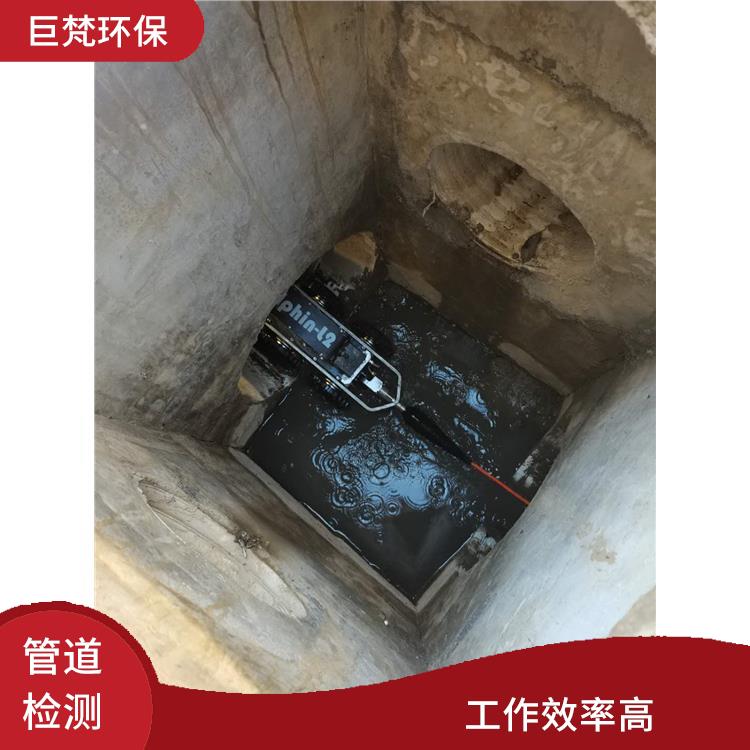 上海管道局部修复怎么收费 管道维护保养 收费合理