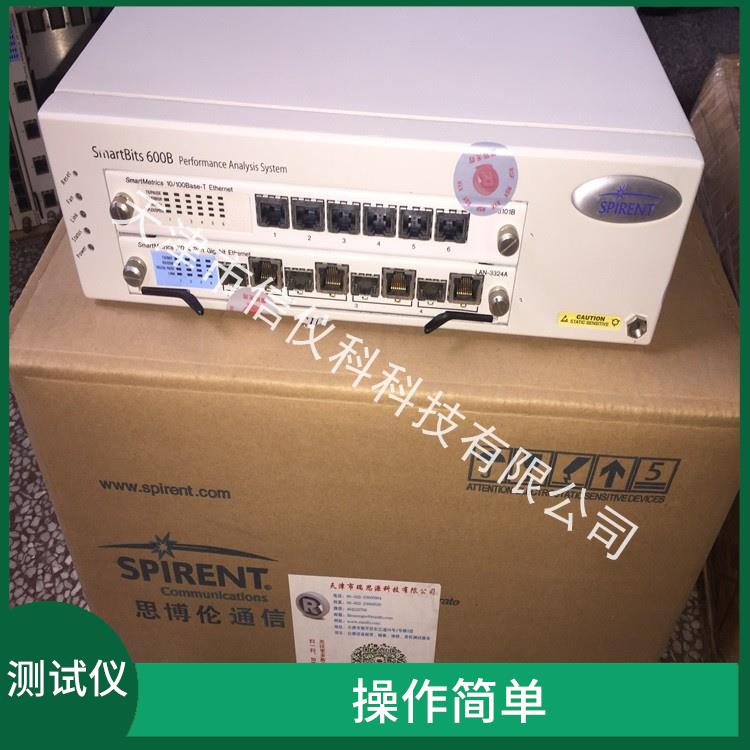 湖南Avalanche Spirent思博伦 SmartBits 600B 小巧 轻便 可携带