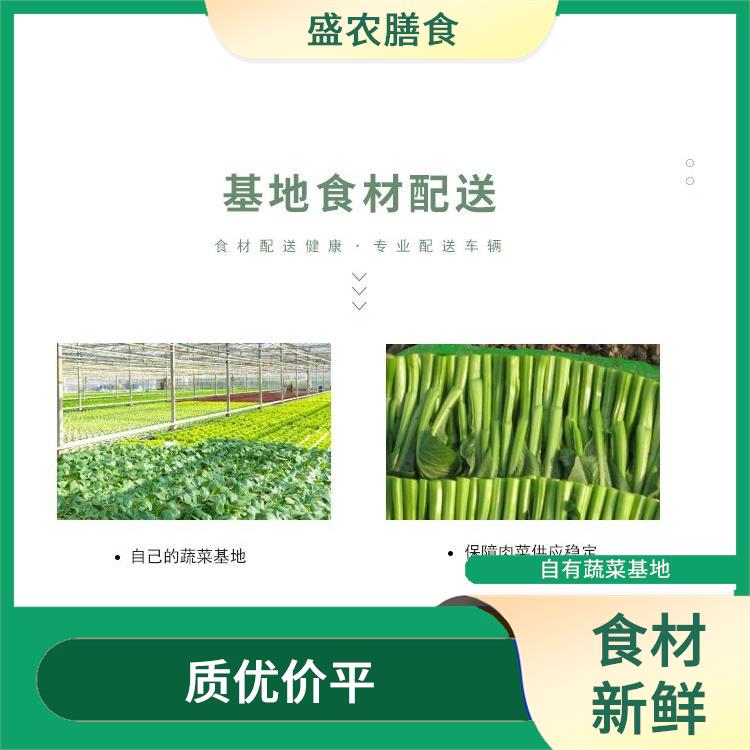 中山食堂承包公司 自有蔬菜种植基地