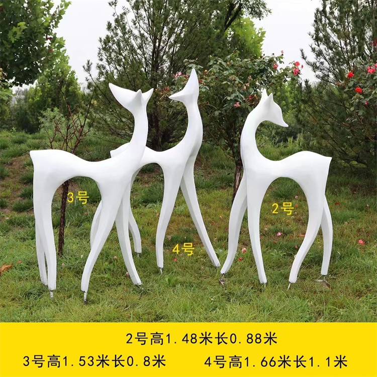 抽象小鹿雕塑 玻璃钢鹿雕塑 抽象动物雕塑 永景园林