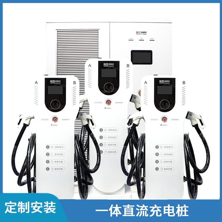 黄浦7kw充电桩公司 一体直流充电桩 定制安装