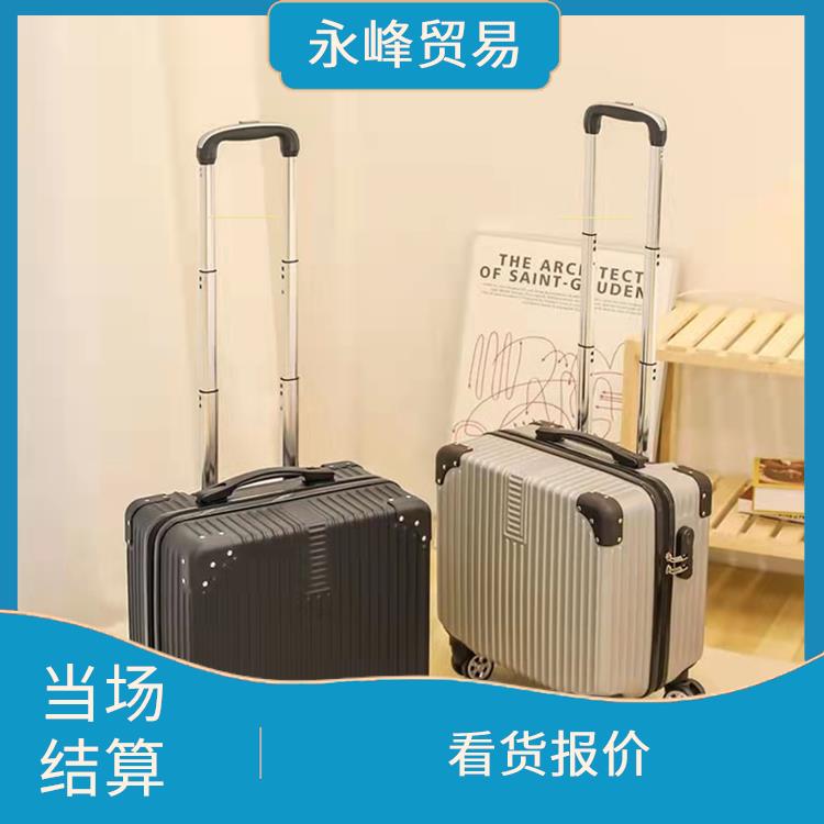 义乌上门回收箱包库存 高价回收 量大量小均可