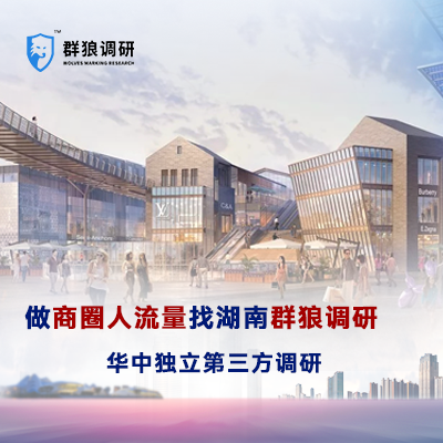 认房不认贷政策释放房地产行业积极信号
