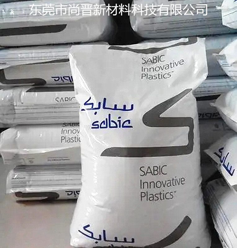 出售 沙伯基础SABIC 40%玻璃纤维PEI HU2400