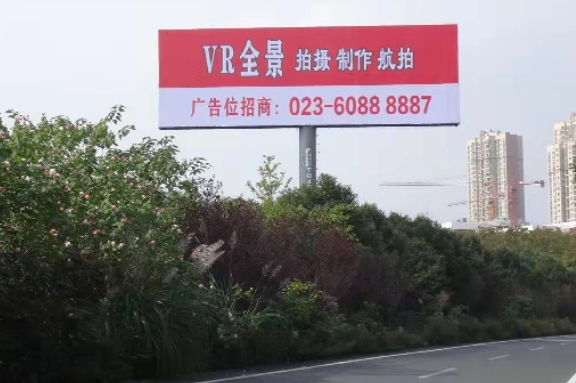重庆高速广告，重庆高速收费站广告，重庆高速路广告投放