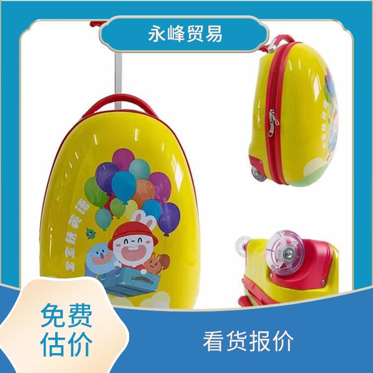 现场回收库存箱包积压公司 当场结算 义乌市永峰贸易商行