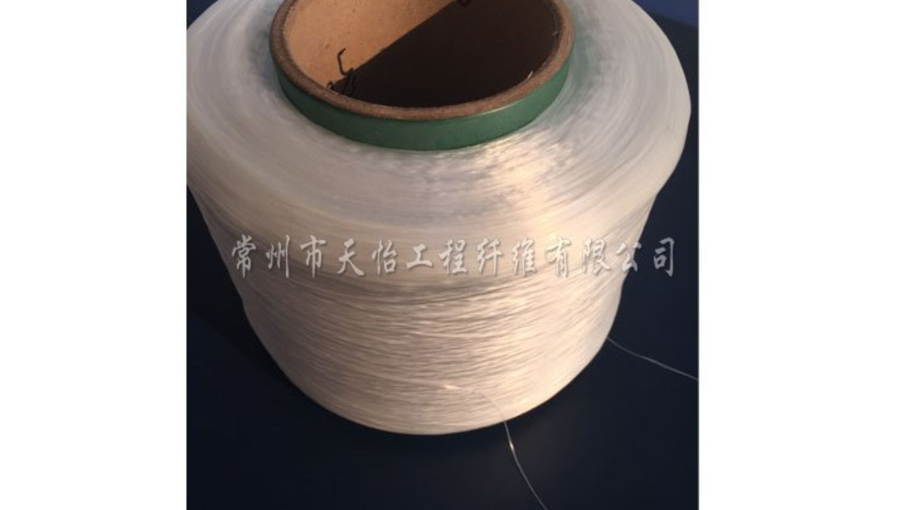 安徽聚丙烯网状纤维 诚信互利 常州市天怡工程纤维供应