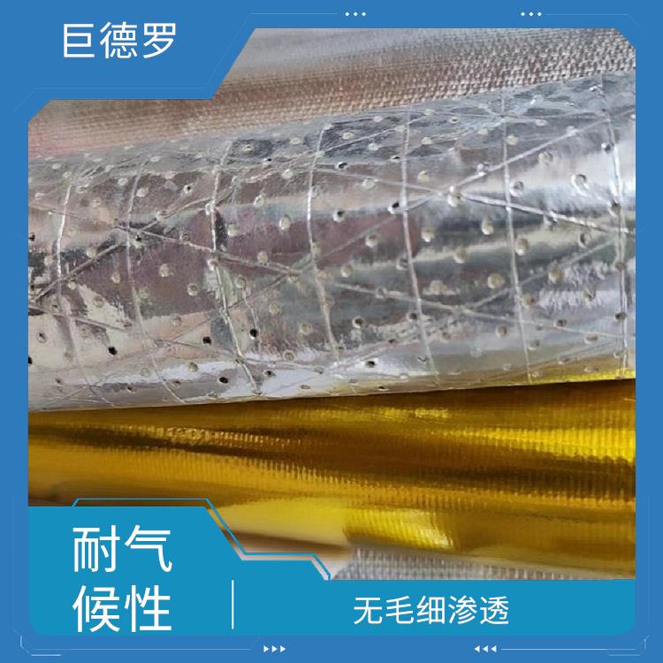 良好的化学稳定性|耐气候性|广州铝箔包装布厂家