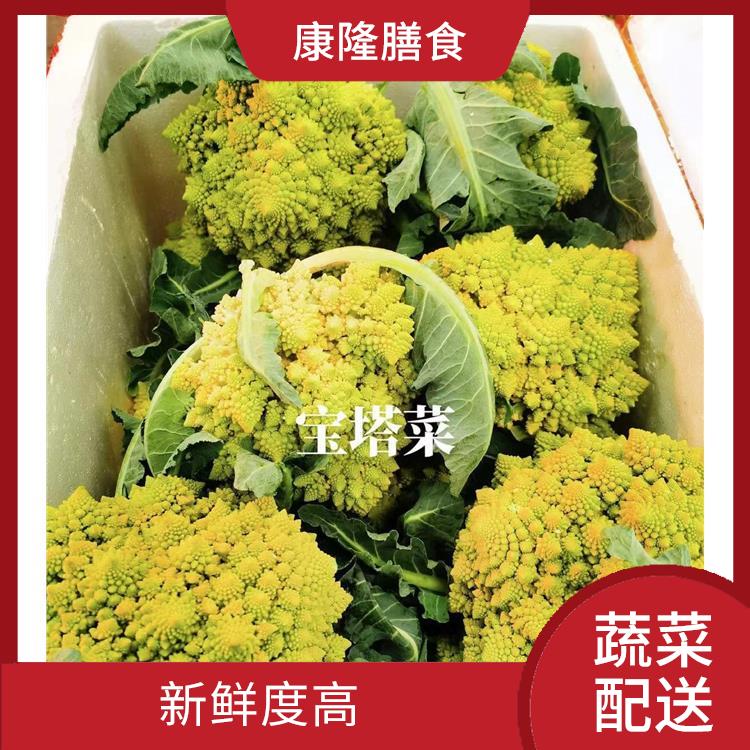 深圳大鹏新区蔬菜配送价格 多样化选择 时效性较强