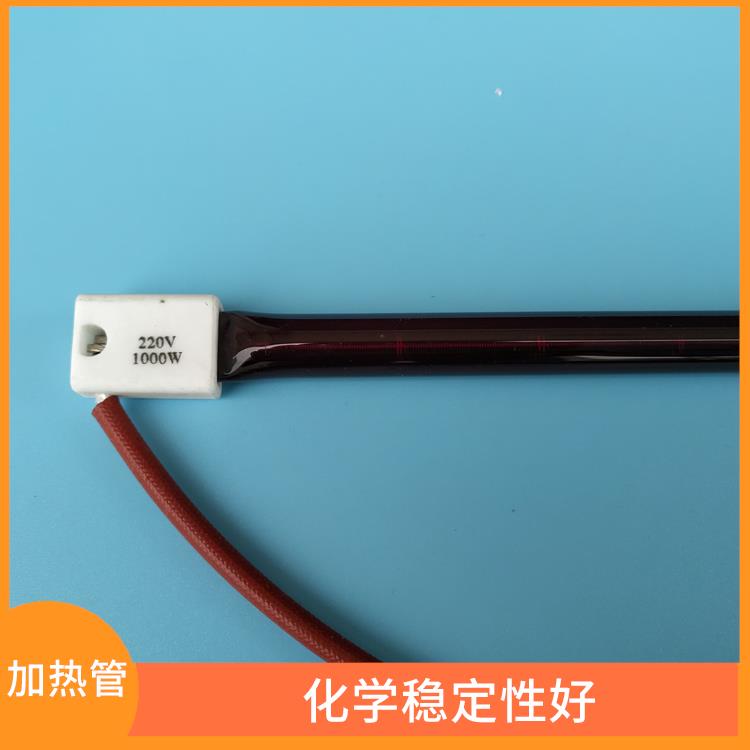 赤峰红宝石加热管 适用于多种恶劣环境