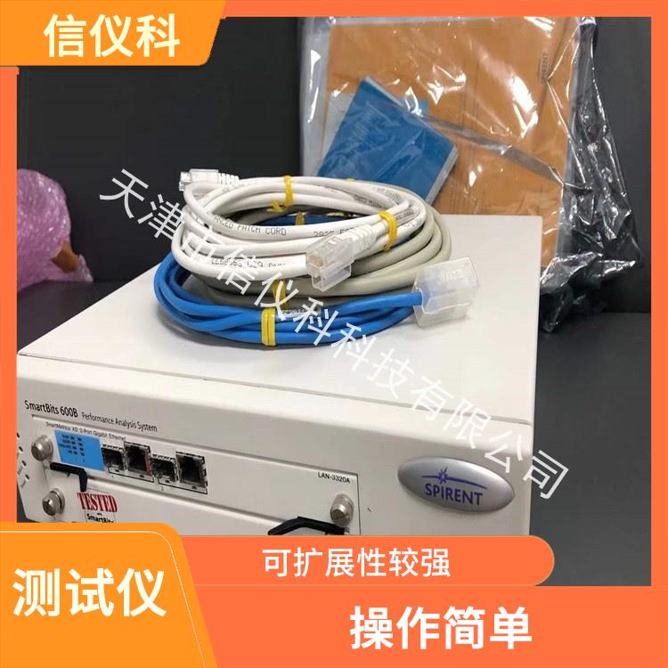 杭州二手测试仪 Spirent思博伦 SmartBits 600B 可配置多个单端测试模块