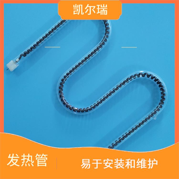 通化碳纤维发热管 易于安装和维护 能够在恶劣的环境下长期稳定运行