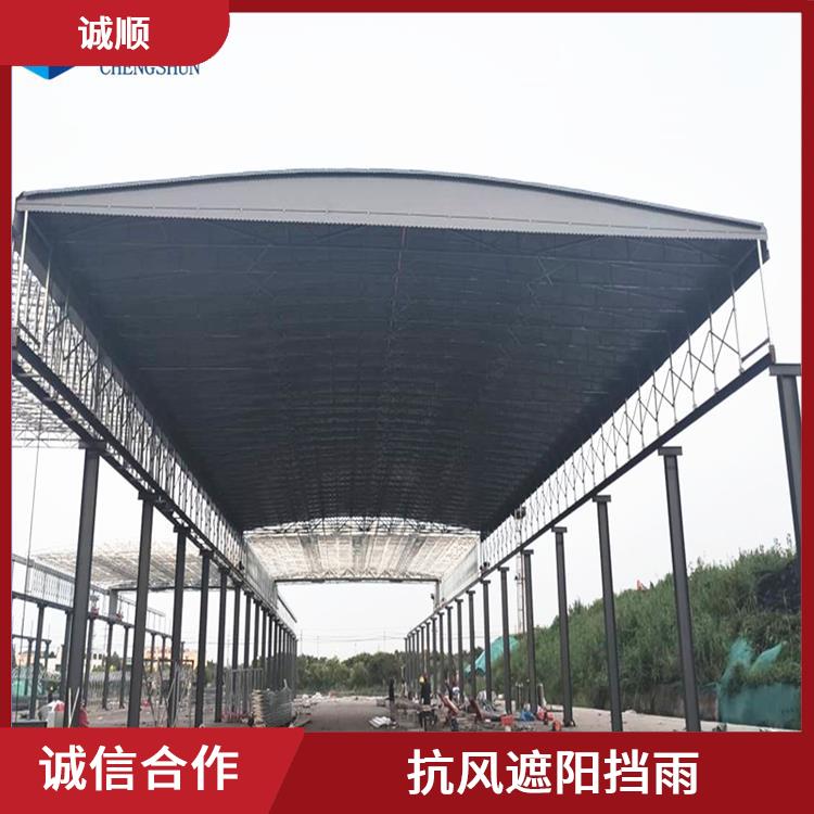 移动仓库雨棚 烧烤移动遮阳蓬 包安装售后