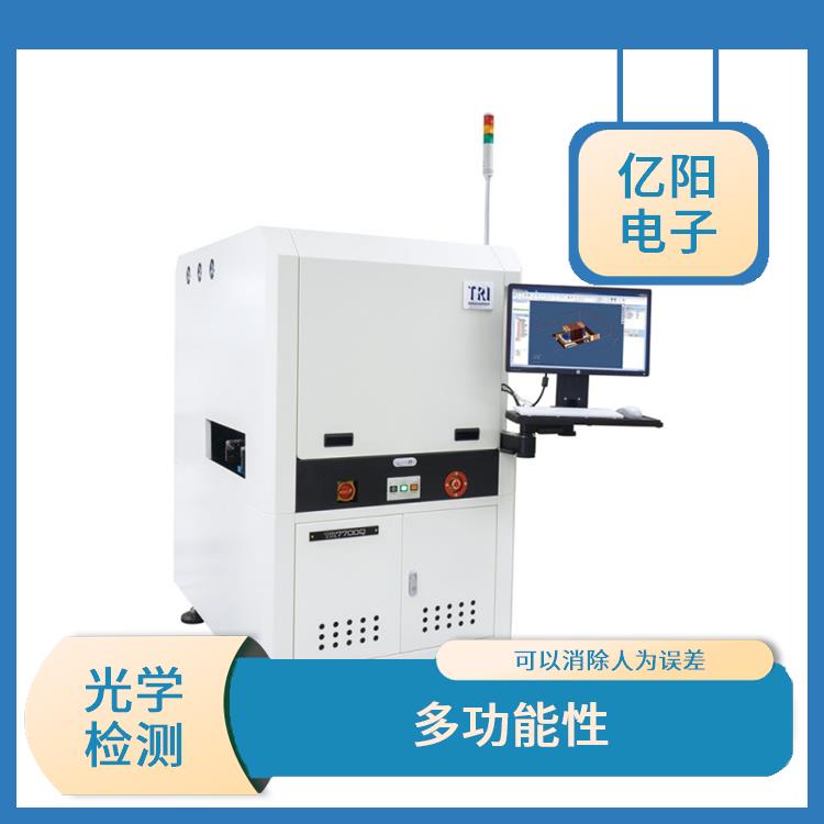 中山 新能源产品AOI自动光学检测 3D高度检测范围可高达40 mm