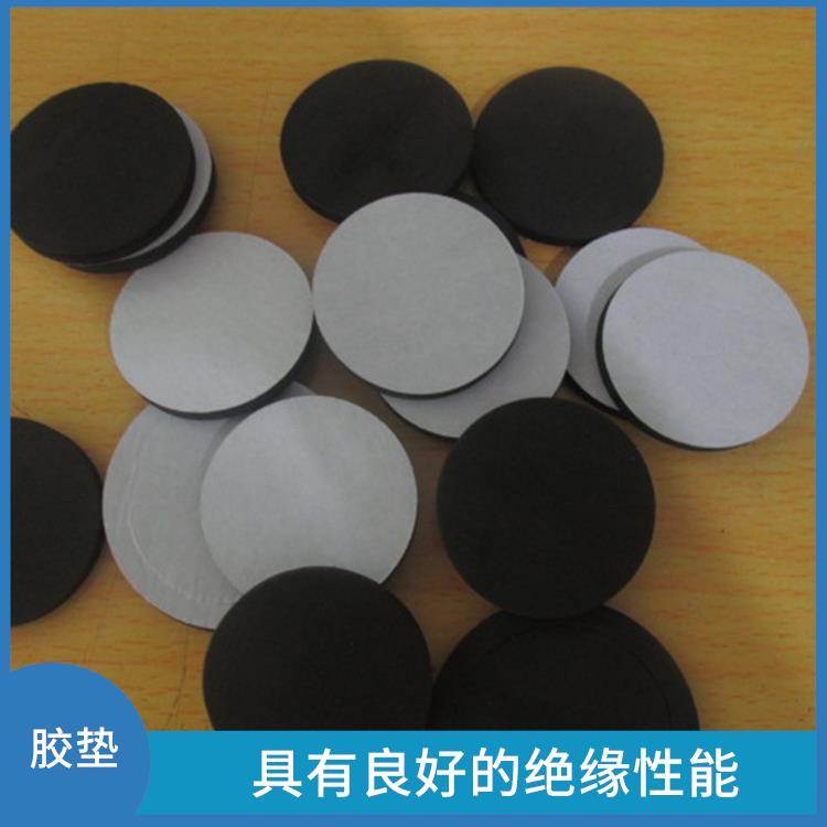 石家庄橡胶垫片批发价 具有较高的耐磨性 具有较好的耐酸碱性能