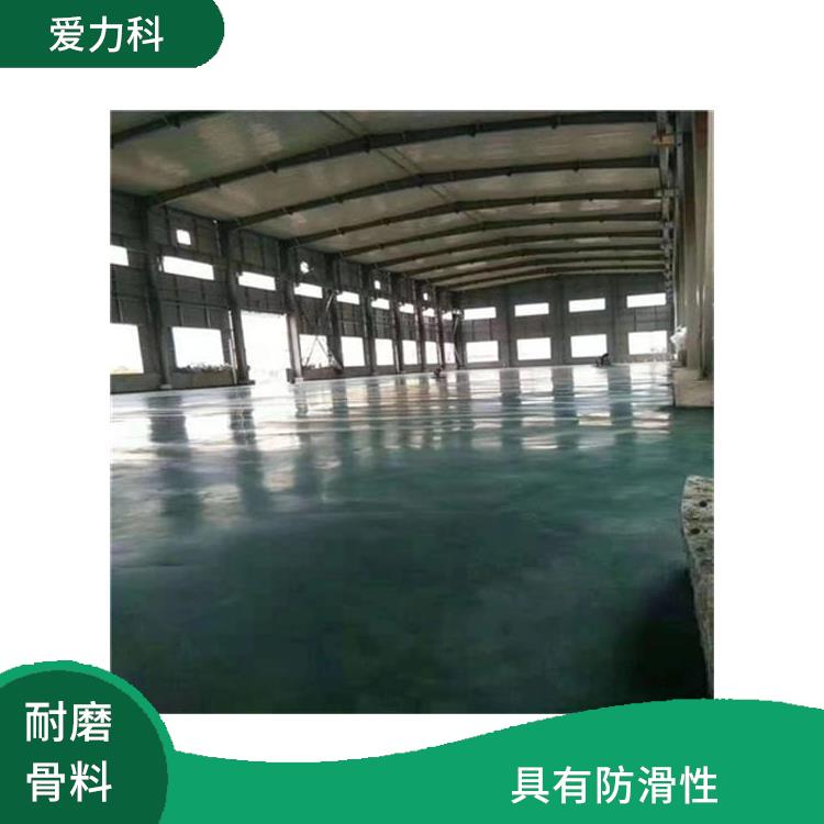 河北耐磨地坪 经济耐用 承受重载时间长