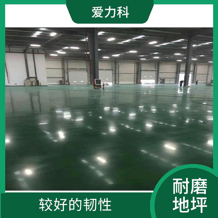 河北耐磨地坪 经济耐用 承受重载时间长