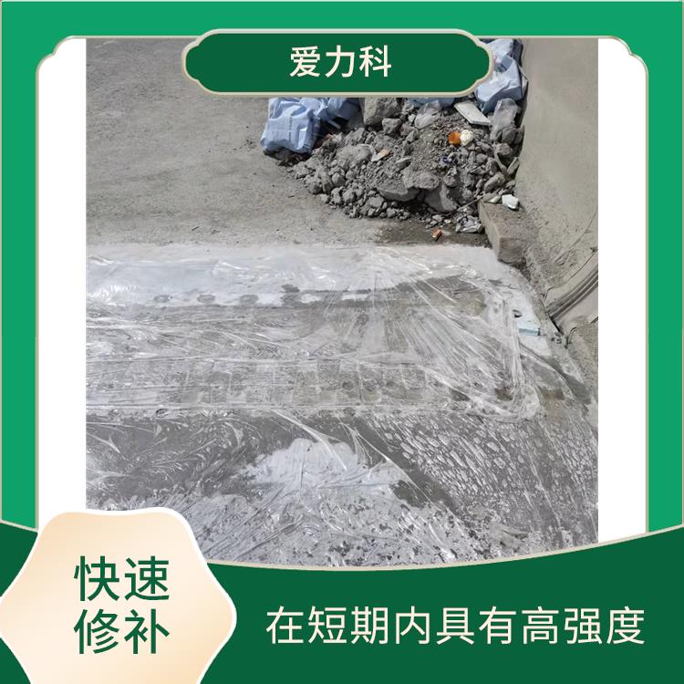 河北桥梁伸缩缝快速修补料厂家 可冬季施工 施工速度快方便