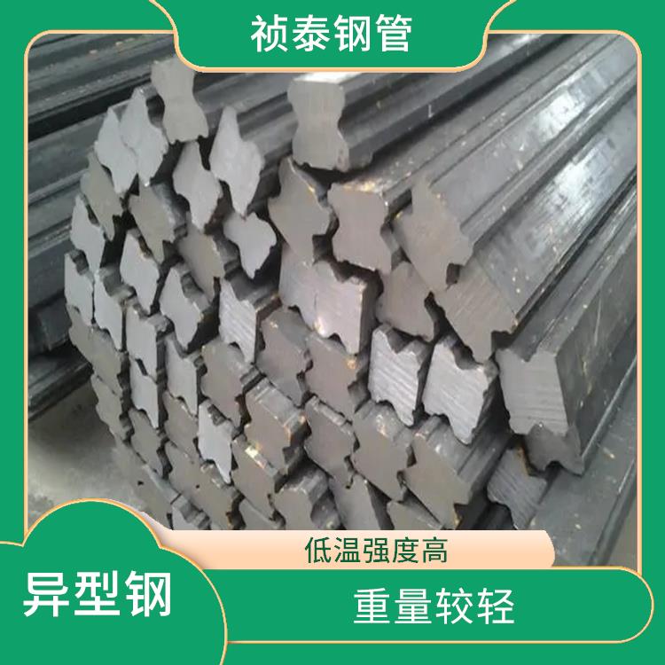 杭州z型鋼 適用范圍廣 主要用于建筑裝飾