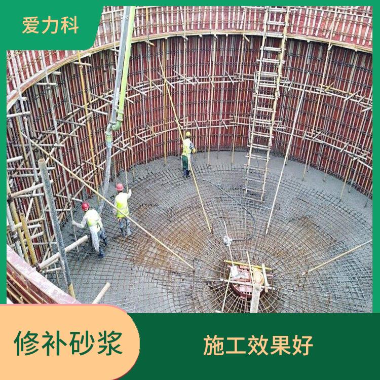 吉林非金属耐磨骨料硬化剂 耐腐蚀性好 流动性能优良