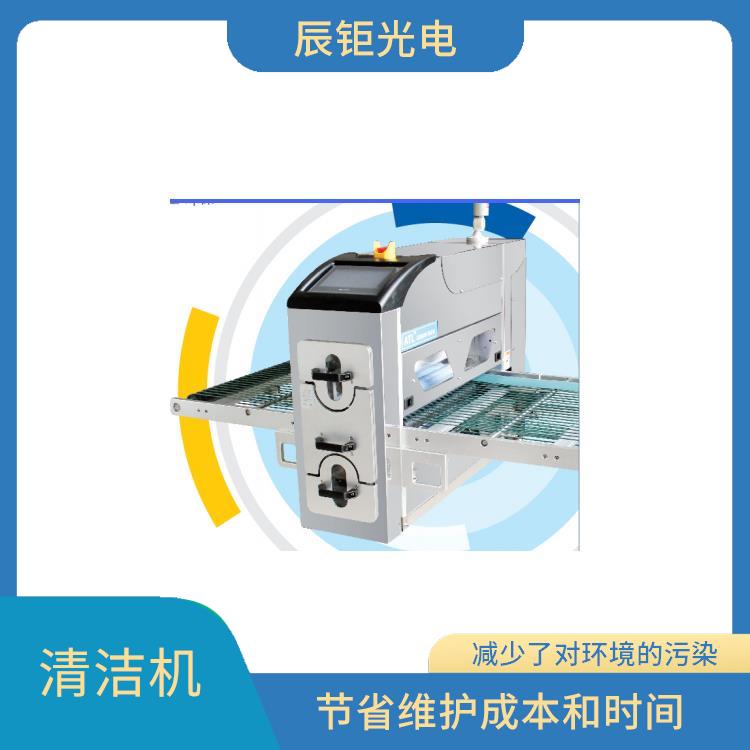 贵阳静电除尘清洁机价格 可以根据需要进行调整