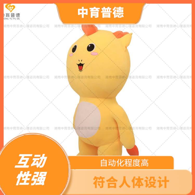 智能认知拥抱减压系统 不易掉毛 具有关爱功能