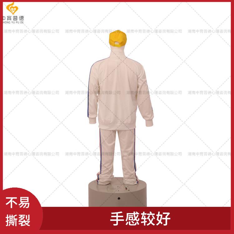 仿真發(fā)聲宣泄人生產(chǎn)廠家 質(zhì)感細(xì)膩 宣泄趣味強(qiáng)